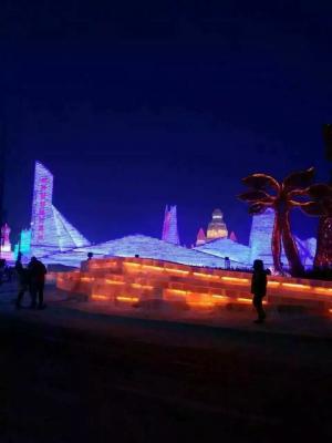 Harbin Ice Snow Festival 2016 in Winter Northeast 